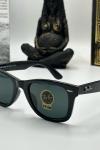 Rayban Kemik Wayfarer Unisex Gözlük  G1285-ILY