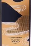 Memo italyan lader  Edp 75 ml Unisex Parfüm Tester Unisex