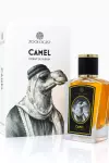 Zoologist Camel Deluxe Bottle