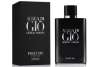 Giorgio Armani Acqua Di Gio Profumo Erkek Parfüm ARC JLT Man