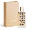 Memo Paris Kedu Edp 75ml Unisex Parfüm JLT Unisex