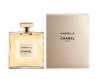 Chanel Gabrielle 100ml Bayan Parfüm ARC JLT Woman