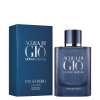 Giorgio Armani Acqua Di Gio Profondo EDP 100 ML Erkek Parfümü ARC JLT Man