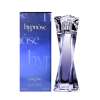 Lancome Hypnose Femme EDP Bayan Parfüm 75ml ARC JLT Woman